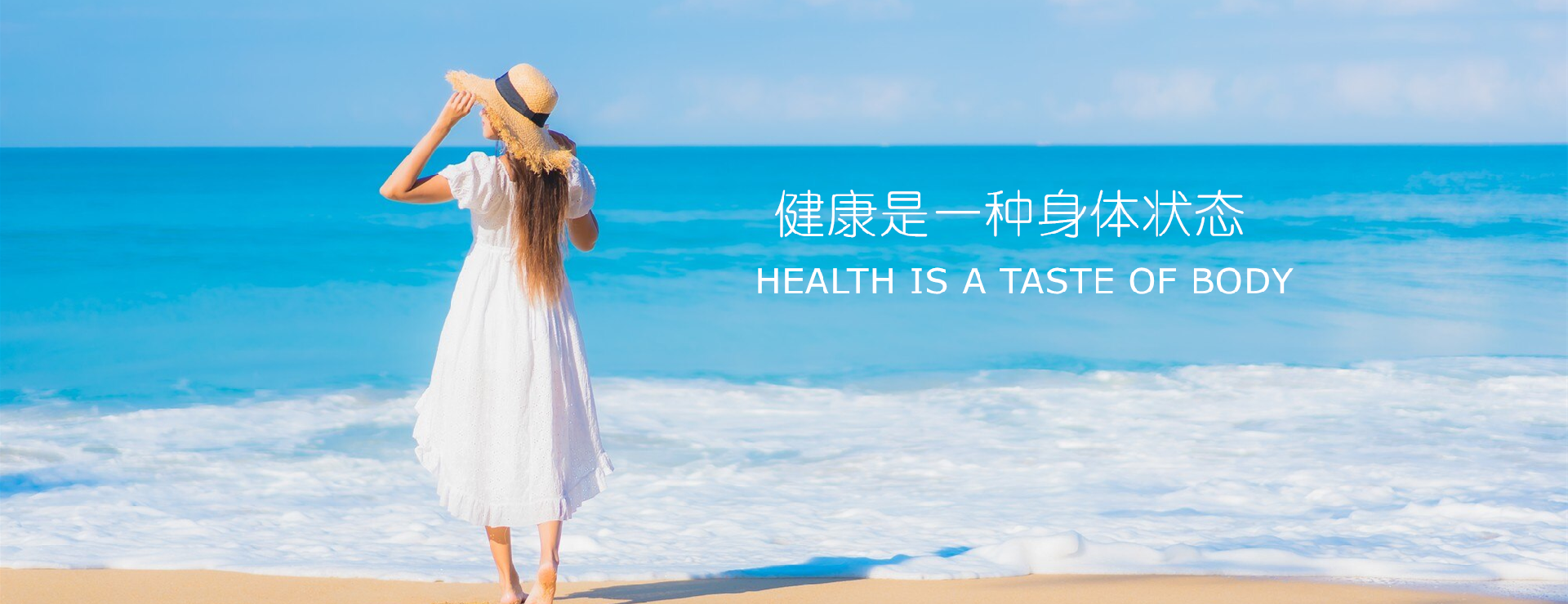 幻灯一（1903PX*623PX）