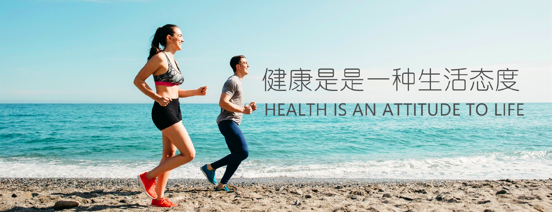 幻灯一（1903PX*623PX）